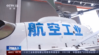 平博网